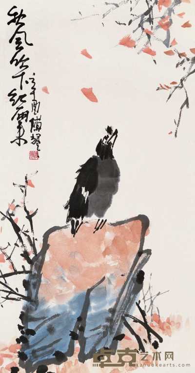 刘傅辉 辛酉（1981年作） 秋风吹下红雨来 立轴 68×35cm
